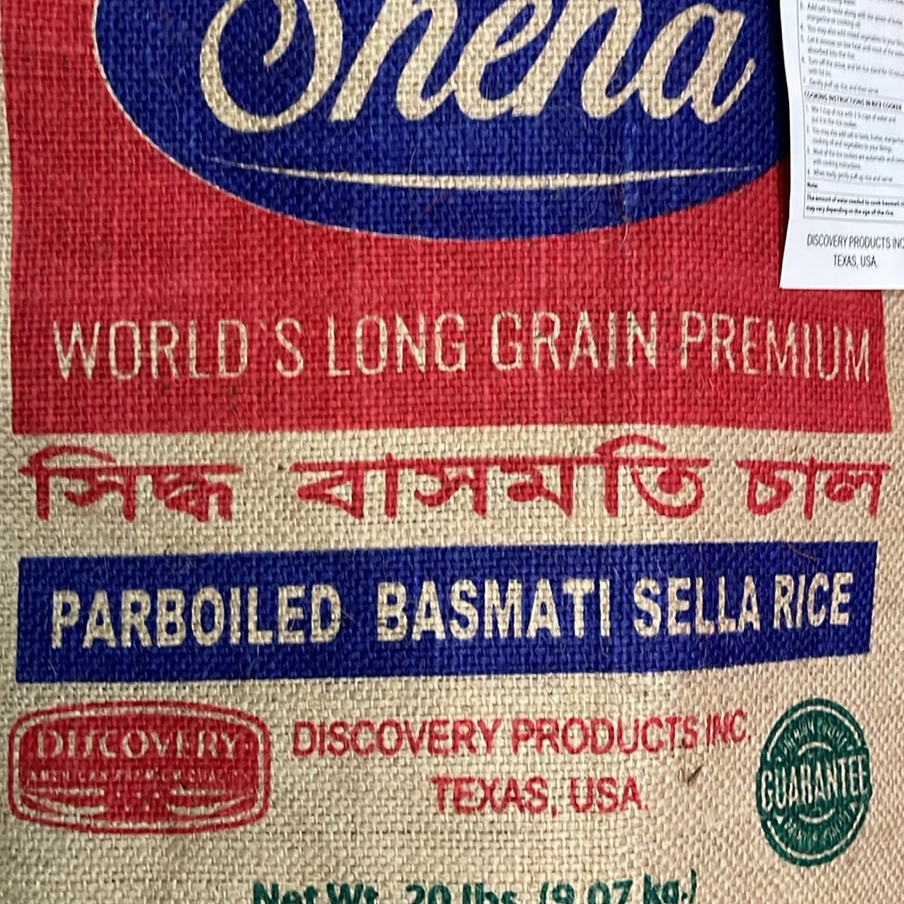 Sheha Rice Burlap Bag - Picture 14 of 16